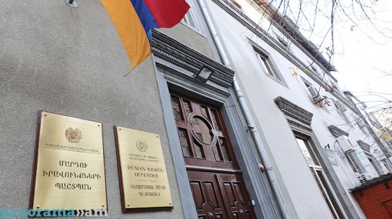 ՄԻՊ-ը հանդես կգա դպրոցների և մանկապարտեզների մշտադիտարկման այցերի մասին արտահերթ զեկույցով