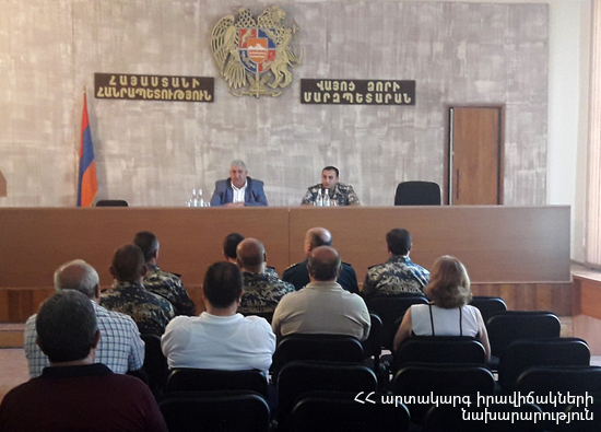 ՔՊ վիճակի ուսումնասիրություն Վայոց ձորի մարզում