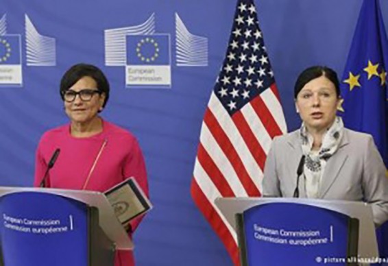 Ուժի մեջ է մտել ԵՄ-ի և ԱՄՆ-ի միջև տվյալների փոխանակման մասին պայմանագիրը