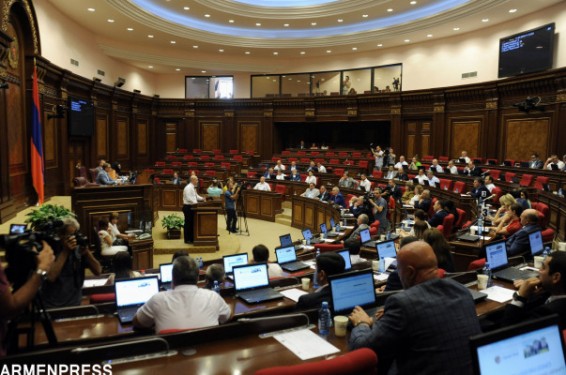 Парламент Армении в первом чтении принял законопроект об амнистии невыплаченных штрафов  за нарушения ПДД