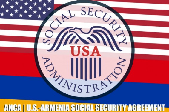ԱՄՆ Հայ դատի հանձնախումբը կոչ է արել ուսումնասիրել ԱՄՆ-ում և Հայաստանում աշխատողների եկամտահարկի կրկնակի գանձումը կանխող համաձայնագիրը