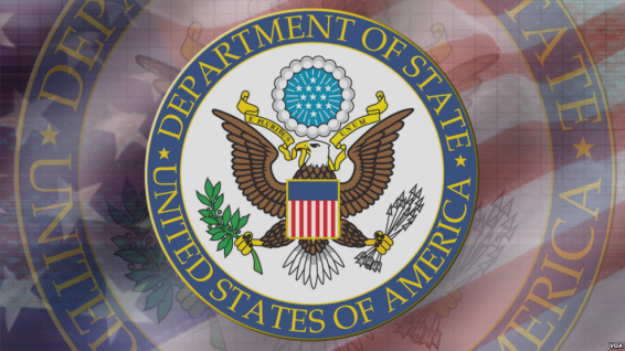 Госдепартамент США назвал имена двух террористов-россиян