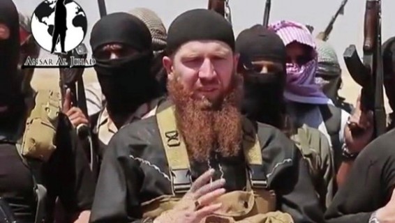 Боевики ИГ подтвердили смерть 