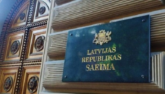 Только тогда, когда Россия распадётся на малые страны