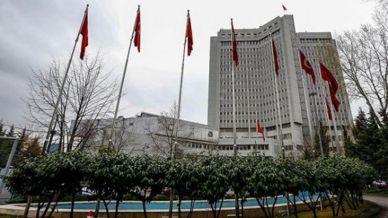 МИД Турции осудил решение греческих властей