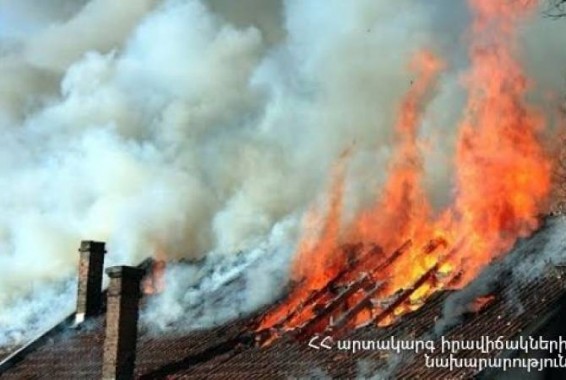 Կապանում բռնկված հրդեհը մեկուսացվել է
