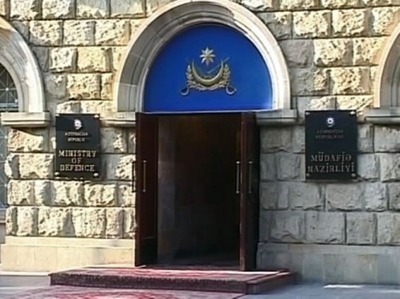 Ադրբեջանի Պաշտպանության նախարարությունը գրաքննություն է մտցնում