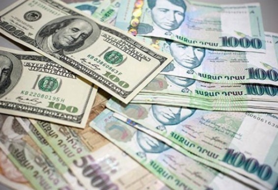 Դոլարը, եվրոն ու ռուբլին թանկացել են