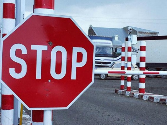 Սահմանային անցակետից կամավոր ներկայացել է ոստիկանություն