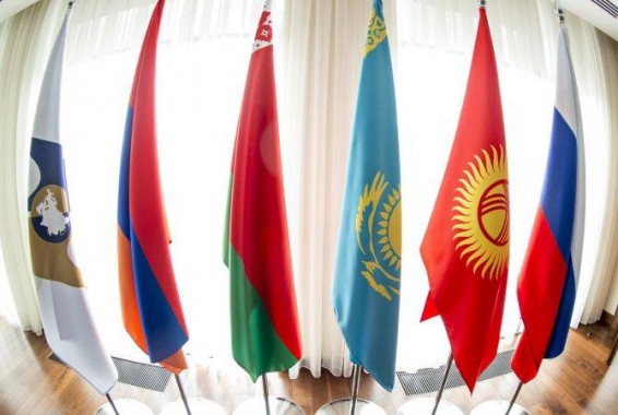 ԵԱՏՄ անդամ երկրների էներգետիկայի նախարարները կքննարկեն գազի ընդհանուր շուկայի ձևավորման հարցը