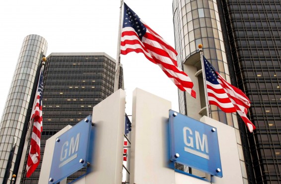General Motors-ը կդադարեցնի գործարանների աշխատանքն ԱՄՆ-ում և Կանադայում՝ Ճապոնիայում երկրաշարժի պատճառով