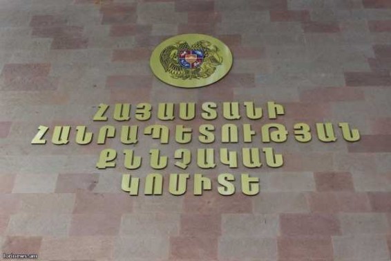 «Վիվառո Գրուպ» բուքմեյքերական կետի վրա կատարված զինված հարձակման դեպքի առթիվ քրգործ է հարուցվել