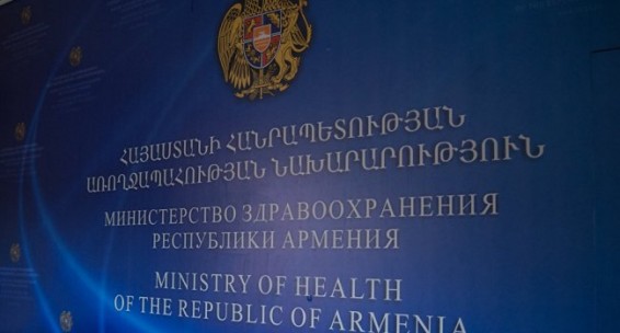 Գլխավոր մասնագետների թիվը 75-ից կհասցվի 45-ի. նրանք հանդես կգան որպես խորհրդատուներ