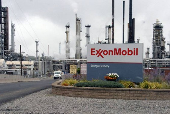 ExxonMobil вложит $10 млрд в нефтехимические проекты на юге Китая