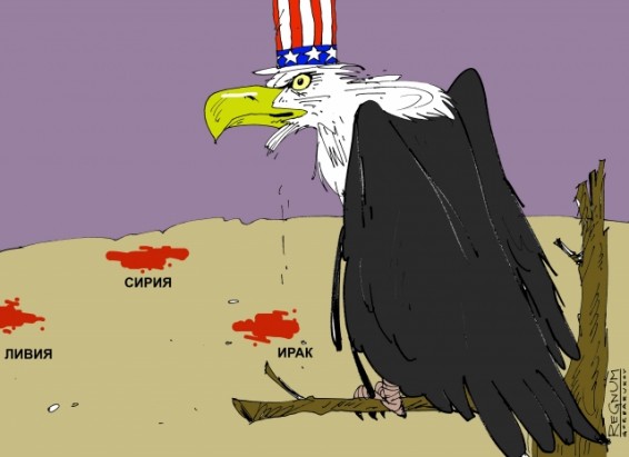 Вмешательство США в Сирию должно быть немедленно прекращено