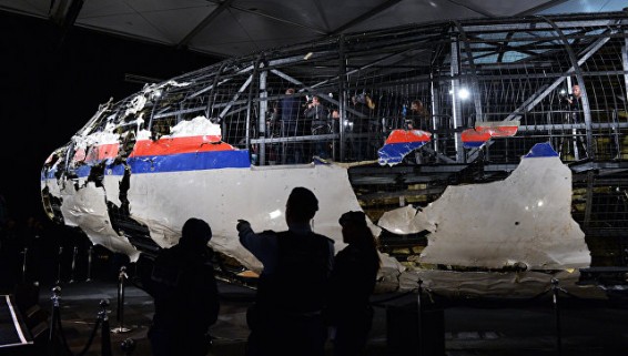 Минобороны установило бортовой номер ракеты, сбившей MH17