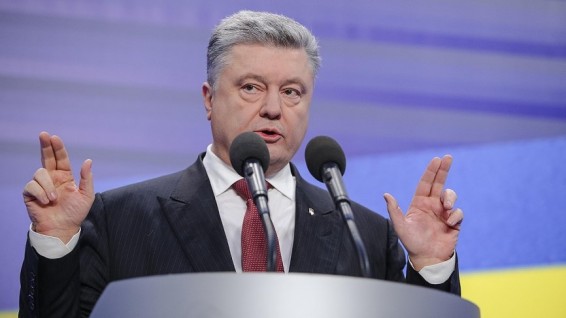 Порошенко подписал указ о разрыве договора о дружбе с Россией