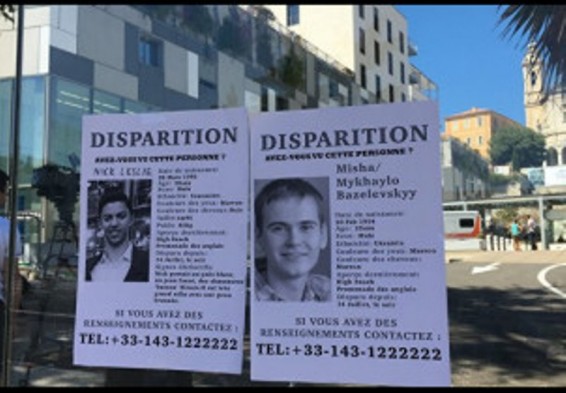 Նիցցայի վերակենդանացման բաժանմունքում գտնվող 20 անձանց ինքնությունը պարզված չէ