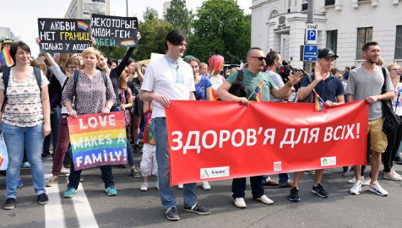 Новый европейский союз. Теперь против гей-браков