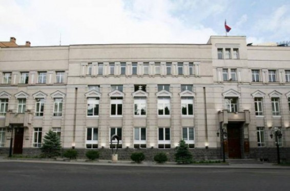 ՀՀ կենտրոնական բանկը և առևտրային բանկերն աշխատելու են սեպտեմբերի 21-ին և 22-ին
