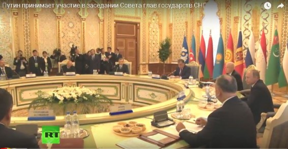 VIDEO: Путин принимает участие в заседании Совета глав государств СНГ