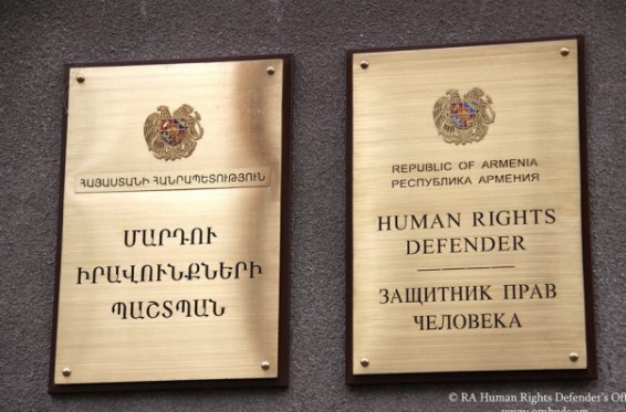 ՄԻՊ-ը վերջին 9 ամիսներին ՍԴ է ներկայացրել 11 հատուկ կարծիք դատարանի կողմից վարույթ ընդունված գործերով