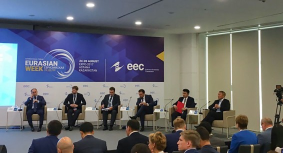 Раскрыть потенциал ЕАЭС: Ереван готовится к крупнейшему Форуму «Евразийская неделя»