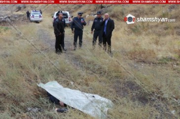Երևանի Դավթաշենի կամրջի տակ կնոջ դի է հայտնաբերվել. shamshyan.com