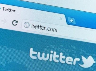 Twitter-ի բաժնետոմսերը 14 տոկոսով աճել են՝ հաշվետվության հրապարակումից հետո