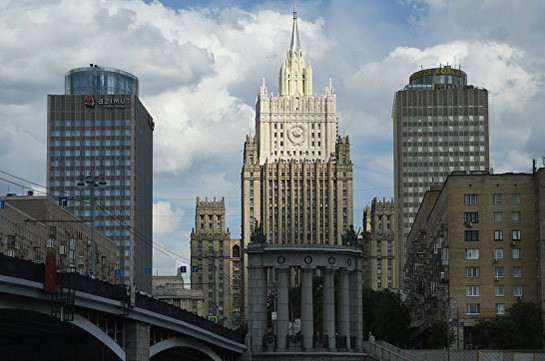 МИД РФ: Российская Федерация готовится к войне, а США готовят войну