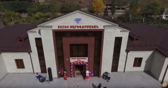Video. Կարապետյանների ընտանիքի հերթական նախաձեռնությունը