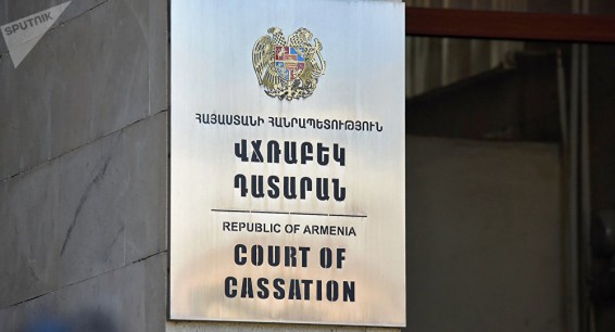 Вернет ли Кассационный суд дело Кочаряна: адвокаты выжидают