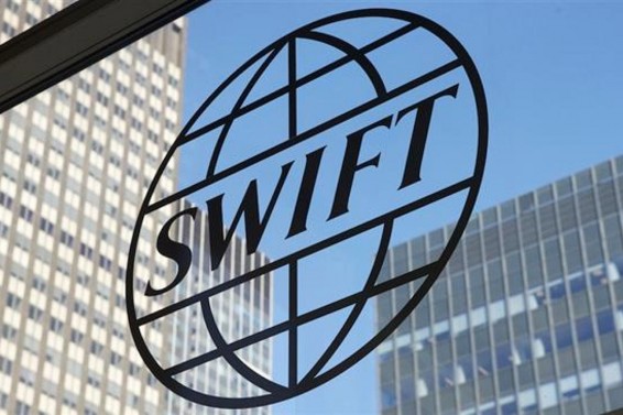 SWIFT-ն ԱՄՆ-ին հայտնել է Իրանի Կենտրոնական բանկն անջատելու մասին