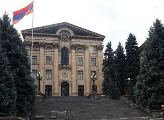 «Արհիմությունների մասին» օրենքի փոփոխությունների նախագիծն այս փուլում ԱԺ բերելը սաբոտաժ է. հայտարարություն