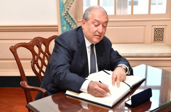Արմեն Սարգսյանը դատավոր է նշանակել