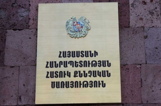 Երևանի ավագանու՝ ՕԵԿ–ի կողմից առաջադրված թեկնածուն գումարի դիմաց պահանջել է ձայն ապահովել. նրան մեղադրանք է առաջադրվել. ՀՔԾ