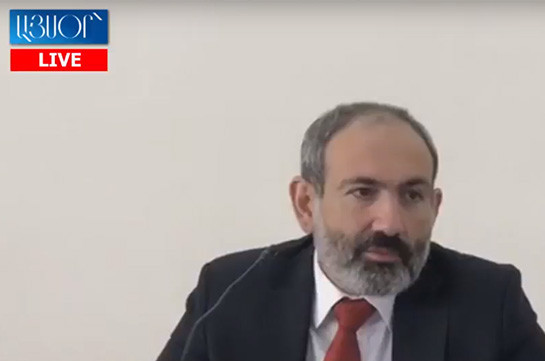 Էն մարդիկ, ովքեր ժողովրդի վստահած ծառայությունը օգտագործում են ընդդեմ ժողովրդի, հատ-հատ բռնելու ենք. Փաշինյան