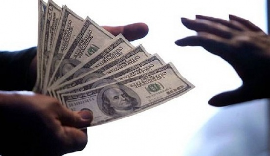 Խարդախությամբ բանկից փորձել են 1 մլն. եվրո հափշտակել. հայտարարվել է հետախուզում