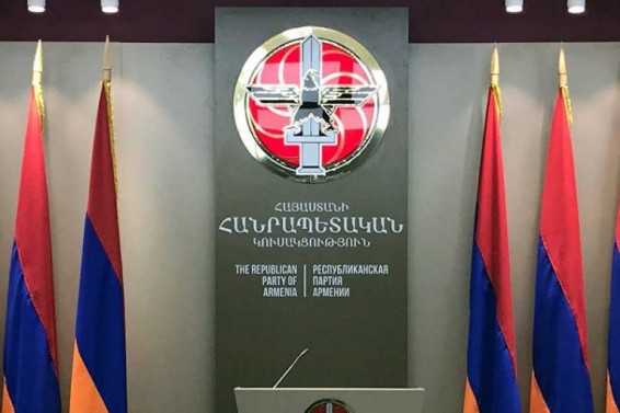 ՀՀԿ-ի ռեյտինգային ընտրակարգով թեկնածուներն՝ ըստ ընտրատարածքների