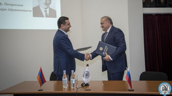 ԵՊԲՀ և Մոսկվայի Լոմոնոսովի անվան համալսարանների միջև համագործակցության հուշագիր է ստորագրվել