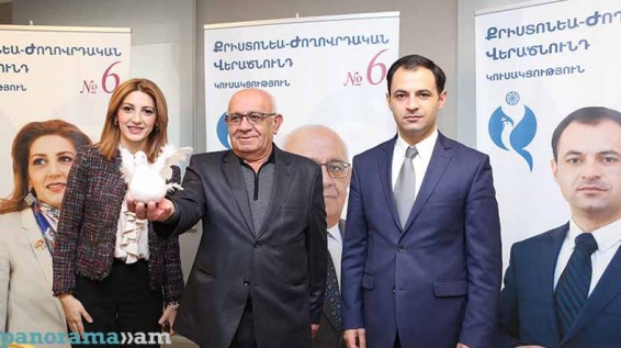 Շիրինյանի կուսակցությունն ասուլիսի ներկայացել էր խաղալիք աղավնիով