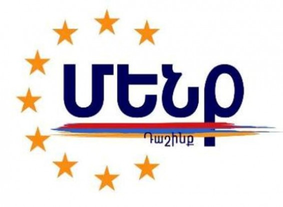 Որոշ շրջանակներ նախկինում արված սոցհարցումներով փորձում են մանիպուլացնել հասարակությանը. «Մենք» դաշինք