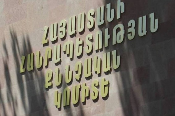 ՊՆ զորամասերից մեկում պայմանագրային զինծառայողի մահվան դեպքի առթիվ քրեական գործ է հարուցվել. ՔԿ