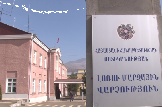 Ոստիկաններն ԱԱԾ-ի հետ բացահայտել են պաշտոնեական լիազորությունների չարաշահումներ. յուրացվել է ավելի քան 8 մլն դրամ