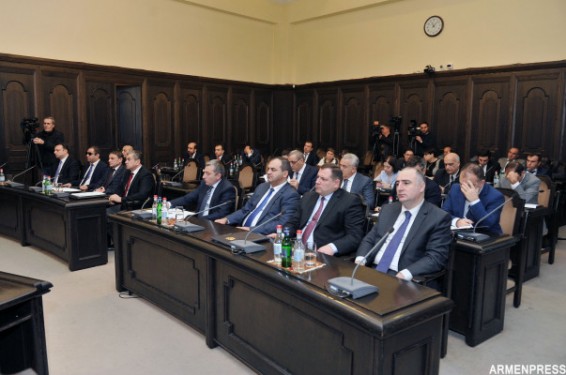 Երկարաձգվել է «Հայաստանի հյուսիսային սահմանակետերի արդիականացման ծրագիր» վարկային համաձայնագրի ժամկետը