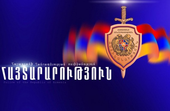 Ոստիկանության պարզաբանումը՝ քարոզարշավի մասնակիցներին ծեծելու վերաբերյալ