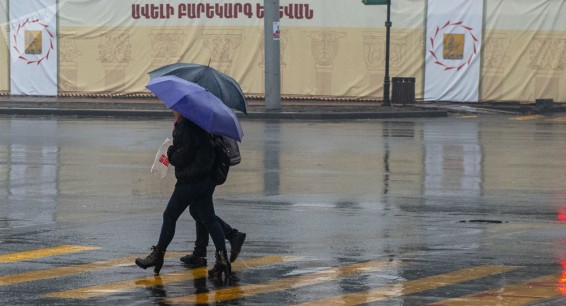 Синоптики рассказали, когда в Армении вновь ждать осадки