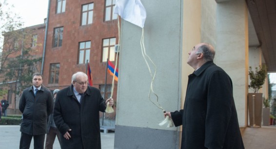 В Ереване открыли улицу в честь автора термина 