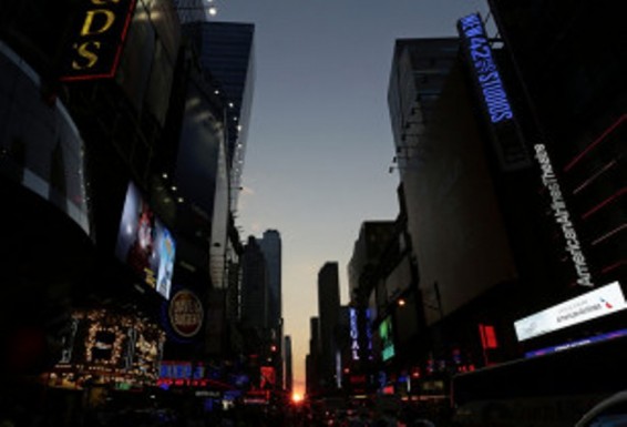 Նյու Յորքի կենտրոնական հրապարակը շրջափակել են կասկածելի պայուսակ հայտնաբերելու պատճառով