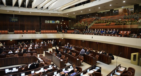 Израильские парламентарии про армянские дипломы